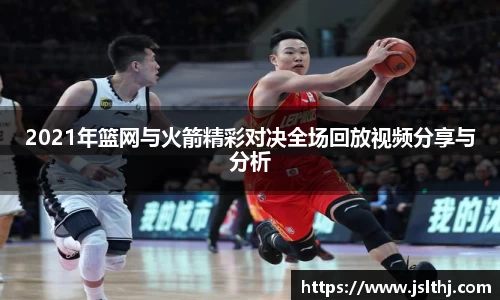 芒果体育app官网入口