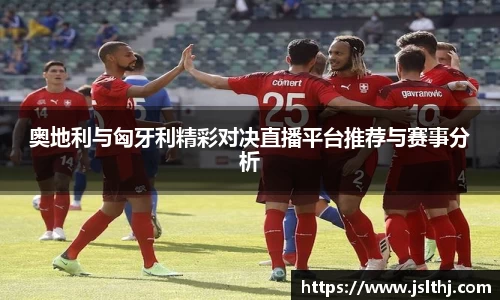 芒果体育app官网入口