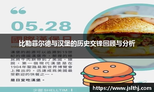 芒果体育app官网入口