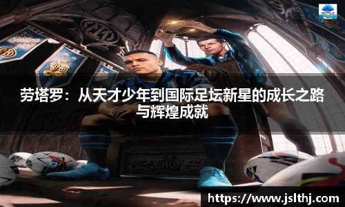 芒果体育app官网入口