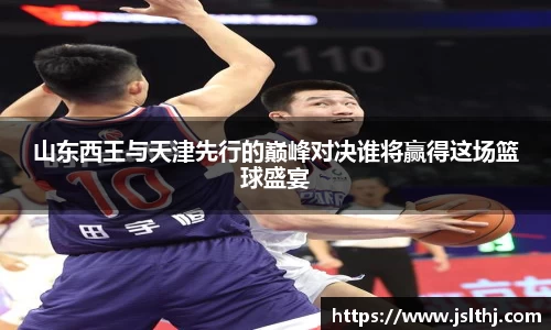 芒果体育app官网入口