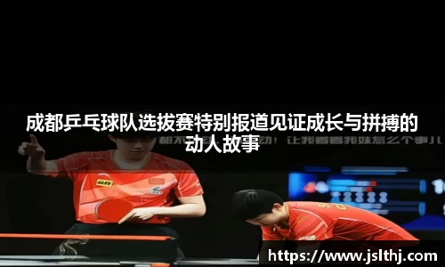 芒果体育app官网入口