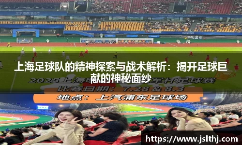 芒果体育app官网入口