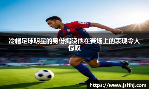 芒果体育app官网入口