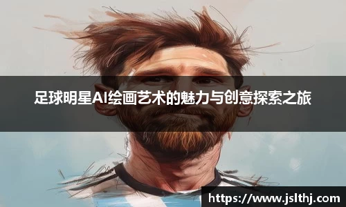 芒果体育app官网入口