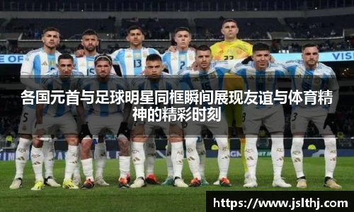 芒果体育app官网入口