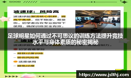 芒果体育app官网入口