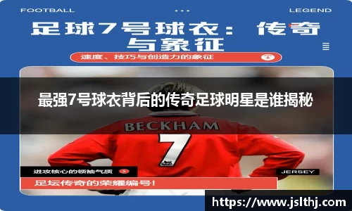 芒果体育app官网入口