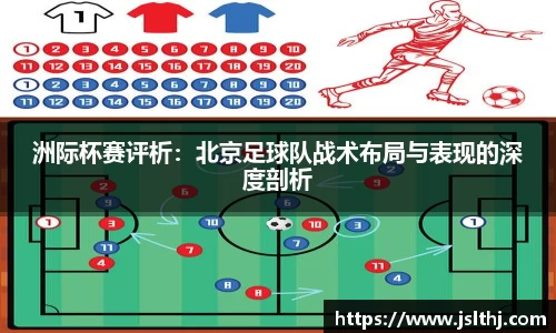 芒果体育app官网入口