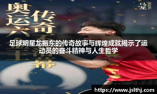 芒果体育app官网入口