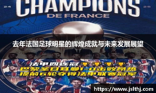 芒果体育app官网入口